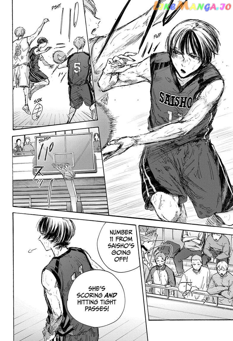 Blue Box, Chapter 131 image 16
